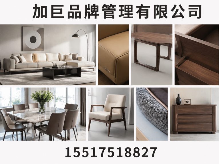 了解我们